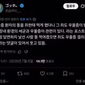 의외로 우울증을 유발하는 원인들