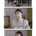 이수지를 창피해하는 유인나의 반응