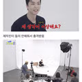 술자리 더치페이 문화에 대한 의견 차이