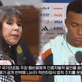음바페 저격에 파라과이까지 손절하며 논란이 된 젠더 폭력 이슈