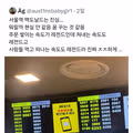 전국 맥도날드 능력자 직원들이 모인 곳