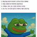 비혼 생활에 매우 만족한다는 후기