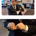 불안한 윤남노가 주머니에서 꺼낸 의외의 물건