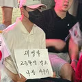 정치인 장동혁의 최근 모습