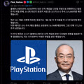 소니CEO 빤스런