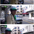기안84가 말하는 호의에 보답하는 자세