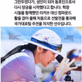 한국 양궁의 최신 근황