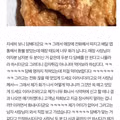 음식에서 담배꽁초 나왔는데 적반하장인 식당 사장님