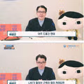 어느 똥꼬 전문의가 똥꼬 수술 권하지 않는 이유.