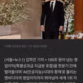 삼성 이재용 회장이 장례식장에 홀로 방문한 청소부 직원 이야기