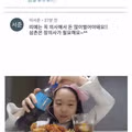 유튜브 댓글 주접 모음 레전드