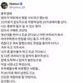 중학생 때 혼자 마트에서 쌀 사온 경험담