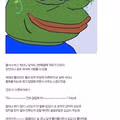 버스에서 미소녀의 입냄새를 맡게 된 사연