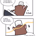 구운 계란을 만들어 먹는 과정이 담긴 만화