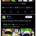 장난감 세척법을 두고 갈린 한일 양국의 반응