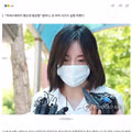 마약 사범 판결 결과와 이에 대한 반응