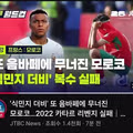 문 닫기 전 막나가는 JTBC
