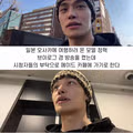 잘생긴 한국인이 일본 메이드 카페를 방문했을 때 반응