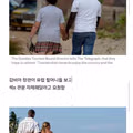 한국으로의 성 관광에 대한 비판적 시각