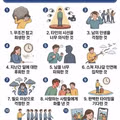 살아보니 정말 의미 없다고 느껴지는 것들