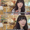 3년 만에 복귀한 덕자전성시대 최근 모습
