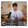타블로 일루미나티설 해명
