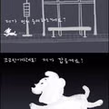 버려지는 강아지가 느끼는 슬픔과 심리