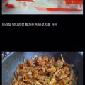 한 달 식비 10에서 15만원으로 생활하는 사람