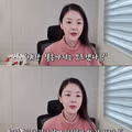30대 여성들이 흔히 하는 착각