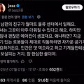 물류센터에 에어컨이 설치된 의외의 이유