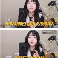 남자들이 생각하는 륙덕의 기준