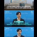 탈영보다 더 심한 내용이냐"…야권, 안규백 병적기록 공개 거부 '총공세'
