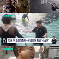 배편 감소와 관광객 급감으로 어려움을 겪는 울릉도