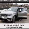 스무살에 복권 당첨금을 모두 탕진한 결과