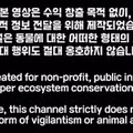 천안시의회에서 벌어진 빨갱이 반동 논란