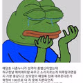 사촌 누나와 함께 살게 된 후기