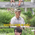 박보검은 본인이 언제부터 잘생긴 걸 알았는지?.jpg