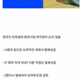 외국 북한식당에서 벌어진 탈북 레전드 사건