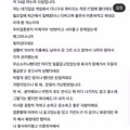 갑자기 이혼을 요구하는 아내의 사연
