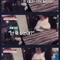나이 들어 알바하는 사람에게 무례하게 말하는 상황