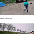 강풍 속에서 캠핑 시도하는 중학생들