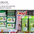 일본에서 인식하는 한국 소주의 이미지