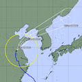 한반도로 계속 북상 중인 태풍 바비
