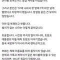 최근 중국의 상황