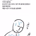 걷다 멈췄을 때 땀이 갑자기 쏟아지는 이유