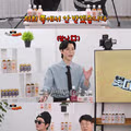 80년대생들의 요즘 모습