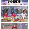 매미킴 채널의 은인이 된 정형돈