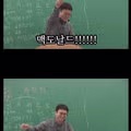 초코파이 때문에 교회 방문하는 상황