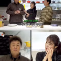 정준하 결혼에 결정적인 역할을 한 의외의 인물