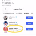하이닉스 광주 진출 가능성 분석